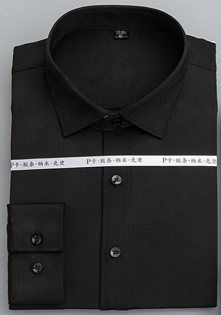 男襯衫003.png 男襯衫003.png